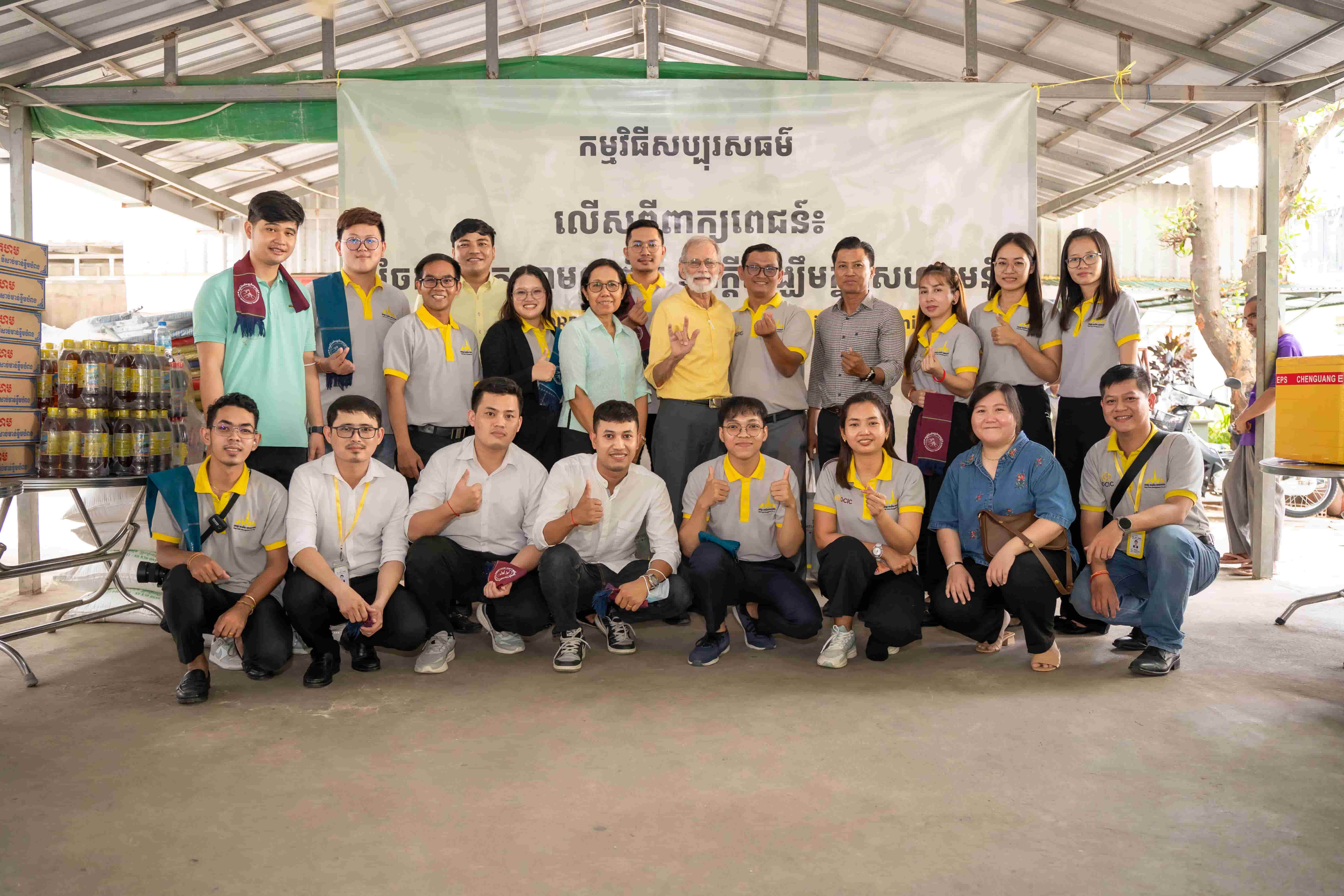 MAM CSR | Beyond Words: Sharing Smiles and Hope in Community