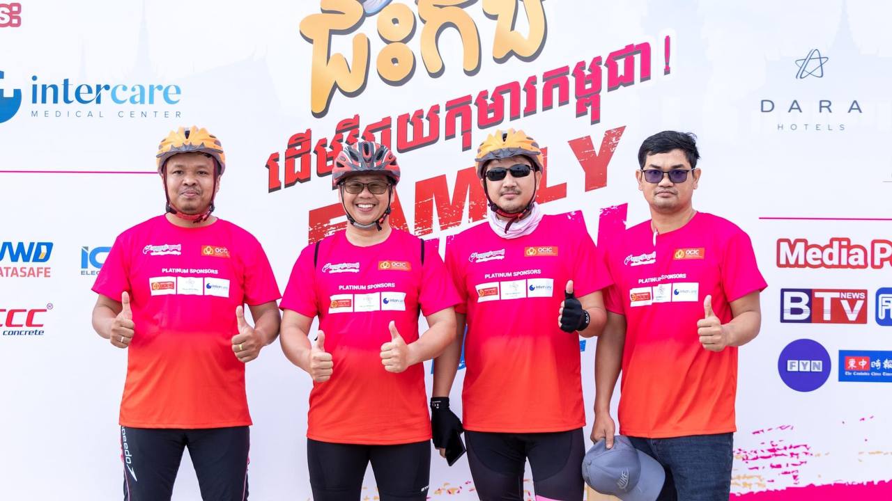 Family Fun Bike | MAM | OCIC | Sovannaphum Life